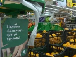 Львів починає масштабну боротьбу із поліетиленовими пакетами