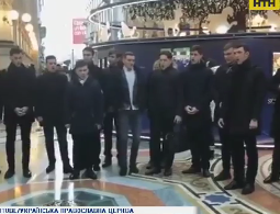Українські колядки пролунали на вулицях Мілану