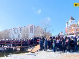 В Україні відзначають Водохреще