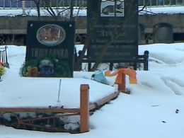 В Киеве построят официальное кладбище для животных