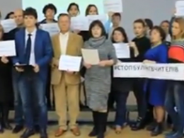 Защитим учителей - украинские педагоги начинают масштабный флешмоб
