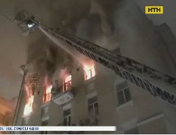 7 человек погибли в пожаре в центре Москвы