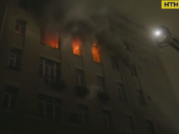 Кількість жертв у смертельній пожежі в центрі Москви зросла до 8