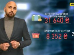 Майже половину своєї заробітної плати українці витрачають на  продукти