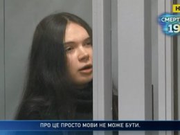 В Харькове сегодня завершился суд по делу страшного ДТП с участием Елены Зайцевой