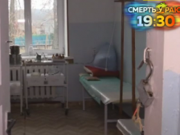 Черкасская область приглашает на работу врачей: предлагают жилье и высокую зарплату