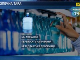 Українці віддають перевагу бутильованій воді: чи безпечна вона