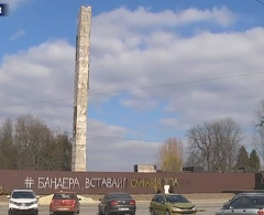 Во Львове демонтировали 30-метровую стелу монумента славы