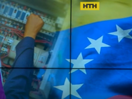 Блэкаут закончился: в Венесуэле возобновляют поставки электричества