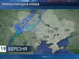 Погода в Україні: атмосферний фронт приніс похолодання і дощі