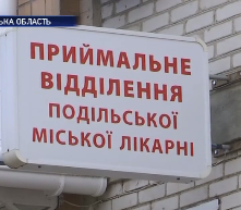 В Одесской области умер ребенок во время операции по удалению аденоидов