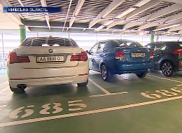В аэропорту "Борисполь" открыли крытую парковку