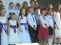 Первый фестиваль детской православной песни прошел в Киеве