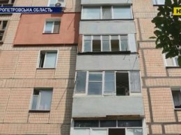 У Кривому Розі під вікнами будинку знайшли мертвого чоловіка