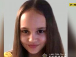В Одесской области ищут пропавшую 11-летнюю девочку