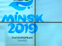 Українська олімпійська збірна вилітає до Мінська на другі Європейські ігри
