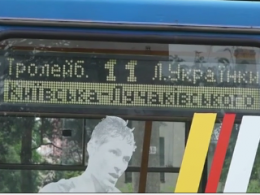 Тролейбус розчавив жінку на зупинці в Тернополі