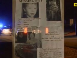 У США знайшли хлопця, який зник 12 років тому