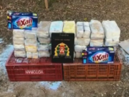 Кокаїн замість прального порошку продавали в одному з супермаркетів у Бразилії