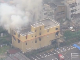 У Кіото, в студії Аніме, живцем згоріли 26 людей