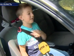 Как научить ребенка справляться с автомобилем без риска для жизни - советы "Свідка"