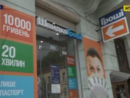 На Львівщині 29-річний парубок скоїв самогубство через кредити