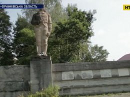 На Івано-Франківщині селяни вирішували долю пам'ятника радянським льотчикам