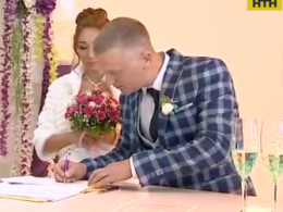 Свадебный бум в Украине: как выбрать удачный день для свадьбы