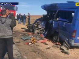 9 человек погибли в страшной дорожной аварии в Одесской области