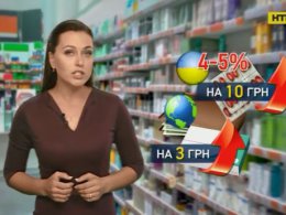 В Украине растут цены на лекарства