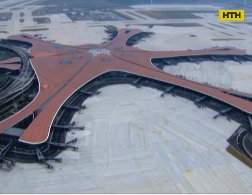 Один із найбільших аеропортів світу відкрили в Китаї