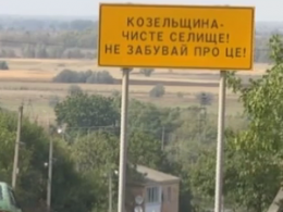 На Полтавщині затримали хлопця, який задушив знайому своєї матері