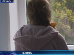 11-річна дівчинка зі складними опіками потрапила до лікарні на Черкащині