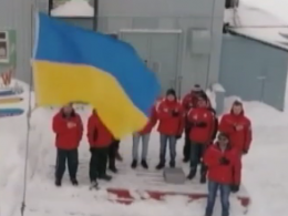 Конкурс із відбору полярників у 25 антарктичну експедицію стартував в Україні