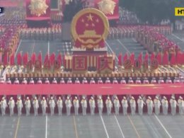 Пекин празднует юбилей со дня основания Китайской народной республики