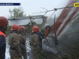 5 людей загинуло і 3 тяжко трамувалися в авіакатастрофі на Львівщині