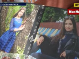 На Тернопільщині 15-річна дівчина випала з рейсового автобуса і померла
