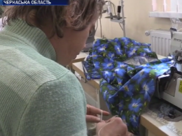В Черкасской области в интернате для людей с психоневрологическими заболеваниями, создали швейную мастерскую