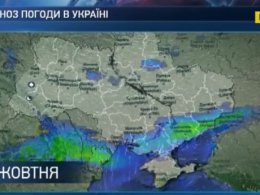 В Украину идет зима