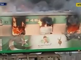 74 пасажирів живцем згоріли в потязі в Пакистані