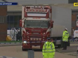 У Британії триває розслідування загибелі 39 мігрантів, тіла яких знайшли у вантажівці