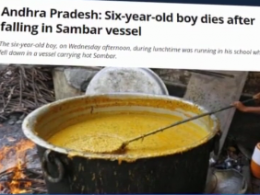 В Індії 3-річний хлопчик зварився живцем, упавши в казан із супом