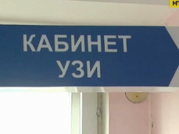 В Одесском онкодиспансере пациенток гинеколога тайно снимали для порносайтов