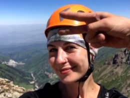 Двоє українських альпіністів загинули в горах Словаччини