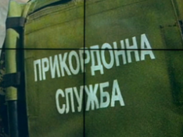 Рекордную партию героина обнаружили пограничники на пропускном пункте "Ужгород"