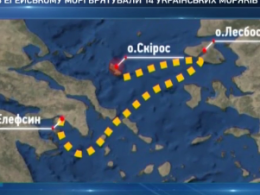 В Эгейском море спасли 14 украинских моряков