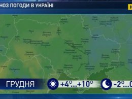 Рекордне потепління накрило Україну