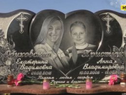 Убийца Екатерины Обуховской и ее дочери Анечки пытается избежать наказания