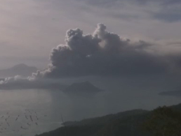 На Филиппинах объявили массовую эвакуацию из-за извержения вулкана Тааль