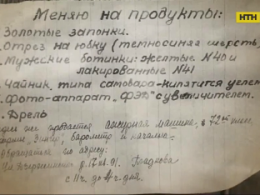 76 лет назад Ленинград был полностью освобожден от 900-дневной немецкой блокады